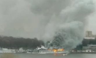 На прогулочном теплоходе “Ниагара” на Москве-реке произошло возгорание