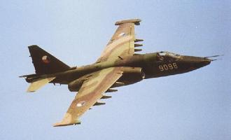 В Краснодарском крае потерпел крушении штурмовик ВВС Су-25 - пилот выжил