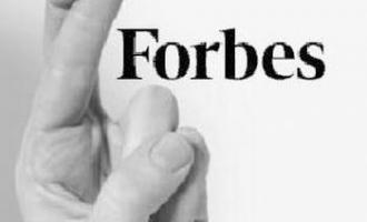 Журнал «Forbes» составил рейтинг самых влиятельных частных предприятий России