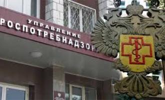 Более двух тысяч интернет-страниц заблокировал Роспотребнадзор