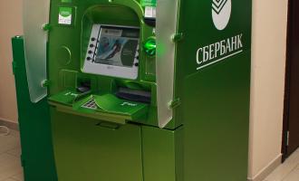 В Москве грабители-«ковбои» украли из аптеки банкомат с 9 миллионами рублей