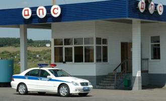 В Москве водитель застрелился у поста ДПС