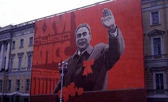 Умер третий зять-коррупционер Леонида Брежнева