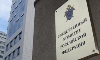 Директора школы в Санкт-Петербурге подозревают в избиении учеников