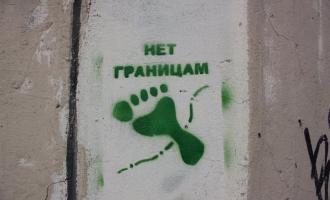 На питерском заводе откроют Музей уличного искусства