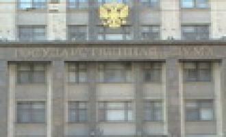 Пакет законопроектов о новой пенсионной формуле обсуждается в Госдуме правительством РФ