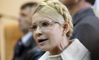 Бывший премьер Украины Юлия Тимошенко для выезда за границу согласилась на частичное помилование