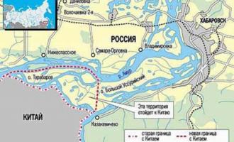 Власти Хабаровска намерены переселить на «большую землю» всех жителей Большого Уссурийского острова