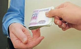 Московский следователь арестован за взятку в 500 тысяч рублей