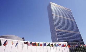 США ограничат прослушку штаб-квартиры ООН
