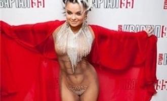 «Голый» комбинезон Наташи Королевой потряс жителей Уфы