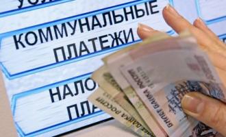 Приморье: более 10 млн рублей похитила управляющая компания у жителей Уссурийска