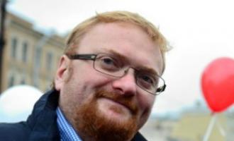 Санкт-Петербург: депутат Виталий Милонов прервал праздник Хэллоуина