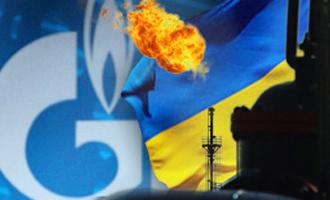 Украина задолжала «Газпрому» около миллиарда долларов