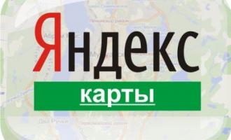 � ������� �������.������ ��������� ������� ��������� ������������� ���������