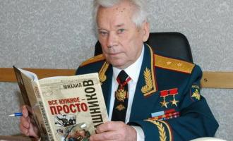 Михаил Калашников находится в стабильном состоянии