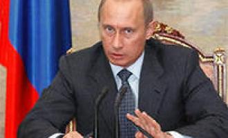 Президент России подписал закон о едином номере вызова экстренных служб
