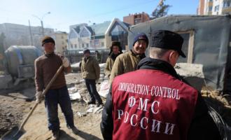 В России насчитали 3,5 млн нелегальных мигрантов