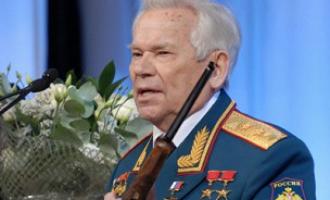 Состояние конструктора Михаила Калашникова остается тяжелым