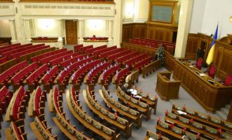 Украина встретит 2014 год без государственного бюджета