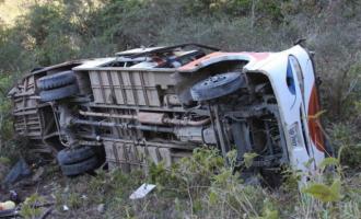 В Перу автобус упал с обрыва: 15 жертв, 35 пострадавших