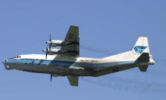 Опубликован список жертв крушения Ан-12 под Иркутском