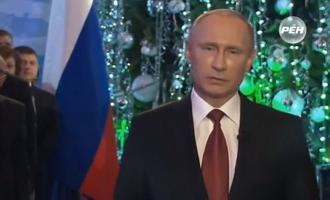 Вопреки многолетней традиции впервые прозвучало новогоднее обращение президента России из Хабаровска