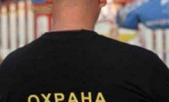 � ��� �������� ��������� �� ������ ����� 18-������� ����������