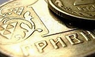 Парламент Украины принял бюджет на 2014 год без обсуждений
