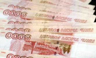 Москвич по «липовым» документам «надул» банк на Рублевке на полмиллиона рублей