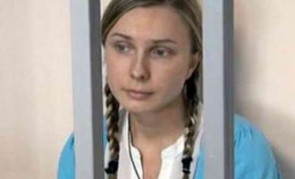 «Дом-2»: суд смягчил приговор бывшей участнице телешоу, обвиняемой в крупном мошенничестве