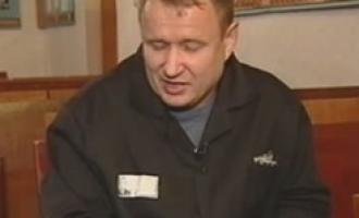Криминального авторитета Струганова из Красноярска объявили в международный розыск