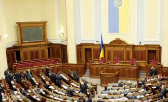 Парламент Украины отменил «диктаторские» законы