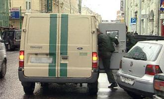 В столице задержана банда уроженцев Грузии, грабивших инкассаторов