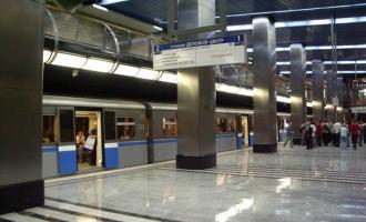 В Москве открылась станция метро «Деловой центр»