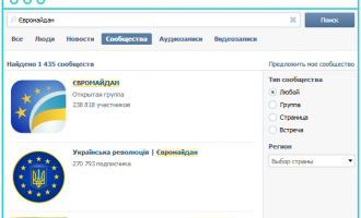 «ВКонтакте» заблокирует сообщества о Евромайдане