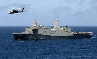 Военные корабли ВМС США вошли в акваторию Черного моря