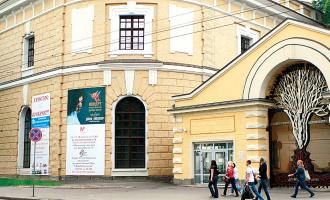 ��������� ������������� Arsenale � ����� �������� ��-�� �����������