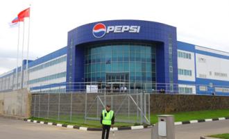 Росимущество требует снести завод компании «Pepsi» в Новосибирской области