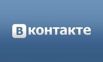 США внесли «ВКонтакте» и Rutracker в список самых «пиратских» сайтов мира