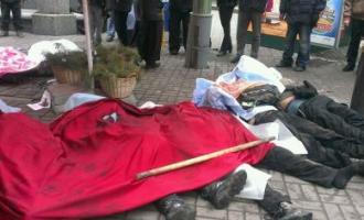 В Киеве протестующих прицельно отстреливают снайперы