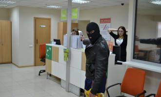 � ��������� ��������� � ������ �������� �� ����� 4 ��� ������