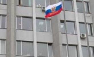 Севастополь входит в РФ