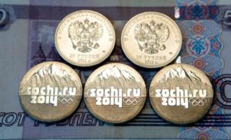 Медальный зачет стартового соревновательного дня на Паралимпийских играх в Сочи возглавили хозяева - россияне