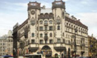 Российская национальная актерская премия имени Андрея Миронова