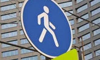 Cтоличный мэр намерен обустроить 27 пешеходных зон в Москве до конца этого года