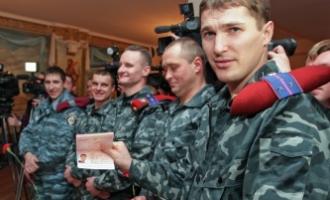 В МВД России готовы трудоустроить бойцов украинского «Беркута»