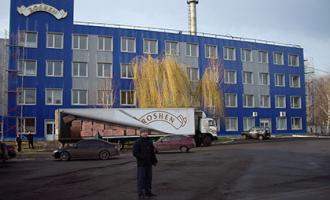 В Липецке остановилась кондитерская фабрика украинского концерна «Roshen»