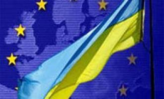 На сегодня запланировано подписание Соглашения об ассоциации между Украиной и Евросоюзом
