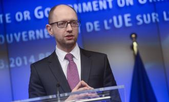 Украина подписала политическую часть соглашения об ассоциации с ЕС